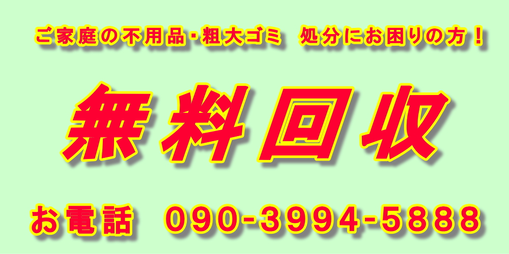 摜1