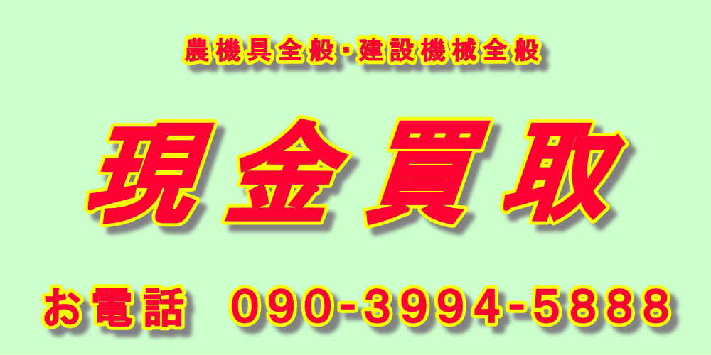 摜2