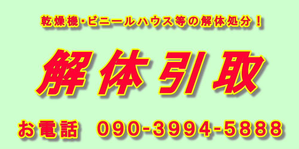 摜3
