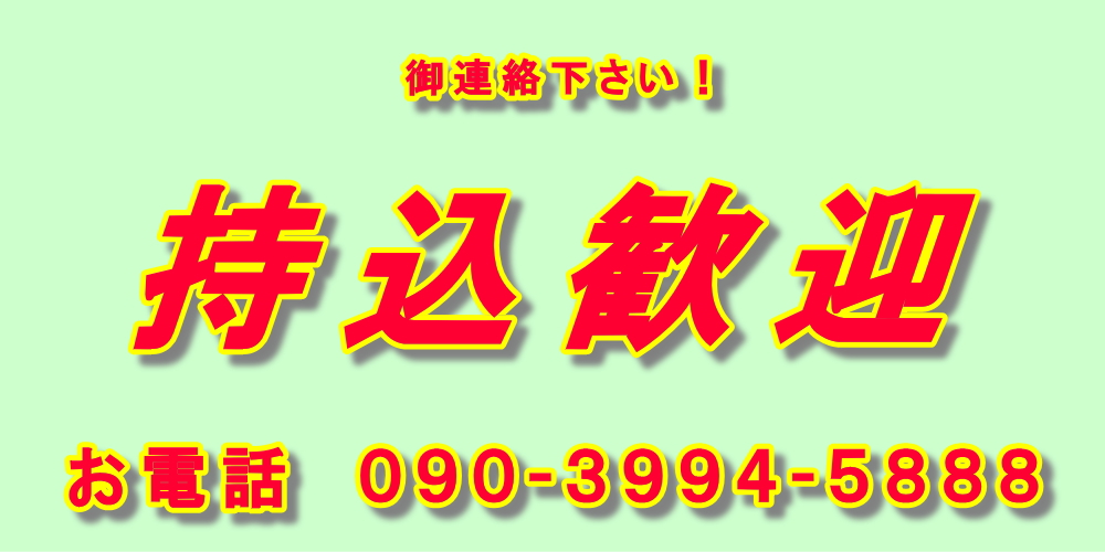 摜4